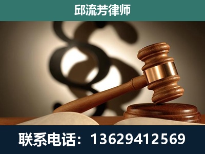 望谟-专注于刑事诉讼