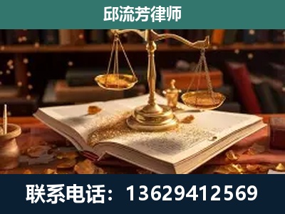 望谟-刑事案件