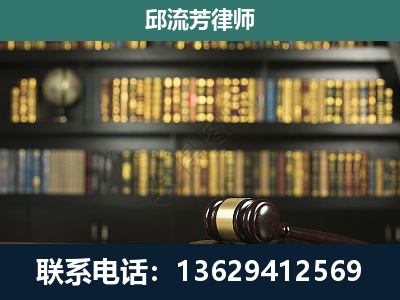 望谟-刑事律师