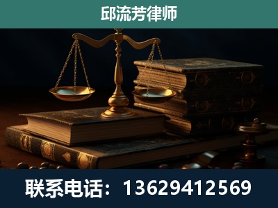 望谟-刑事案件