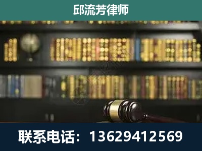 望谟-刑辩律师