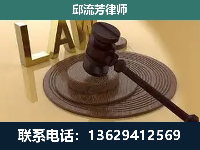 望谟-刑事诉讼